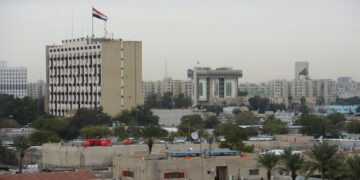 «Золотой город» промышленников-ювелиров появится в Багдаде